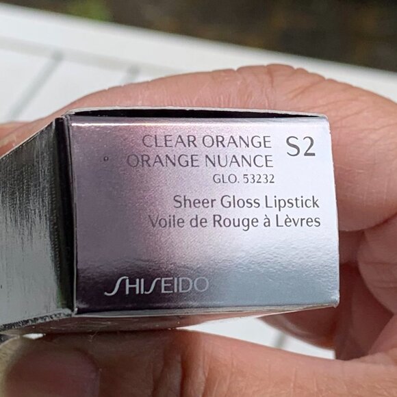 Shiseido Sheer Gloss Lipstick - Picture 5 of 9